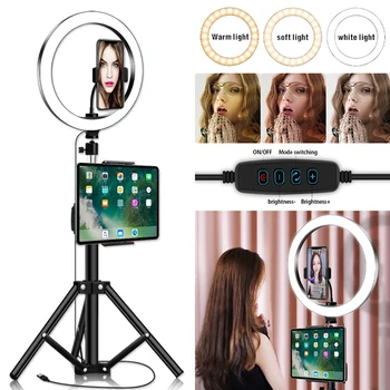 10-inčni led Prsten svjetla s telefonom stativ štand kamere fotografije, video zapise селфи Prsten svjetla s držačem za tablet za iPad