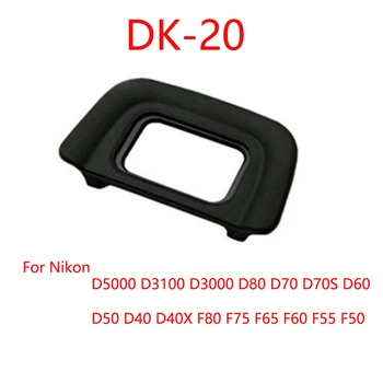 10 kom./lot DK-19 DK-20 DK-21 DK-23 DK-24 DK-25 EF EB EC EG DK-5 gumeni oftalmološka šalica okular školjka okulara za slr fotoaparat nikon canon