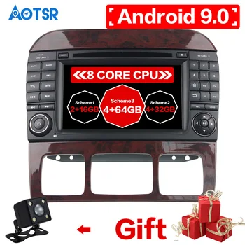 2 din Android 9.0 multimedijalni player za BENZ S Klasa W220 S280 S320 S350 S400 S430 S500 Radio Head Unit play with Auto DVD Player