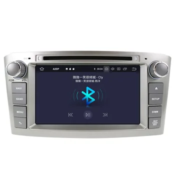2 din stereo prijemnik auto radio Headunit Audio za Toyota Avensis 2002-2008 Android10. 0 cestovni navigator media player je besplatna karta