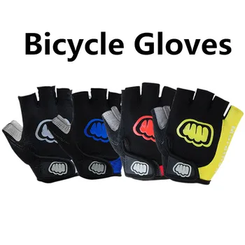 2021 profesionalne biciklističke rukavice za Sport na otvorenom, Biciklizam bicikl motocikl gel pola prsta rukavice za muškarce/žene veličina M - XL 4 boje