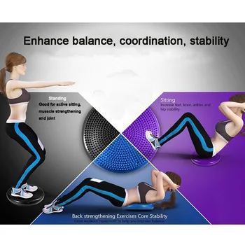 33x33cm napuhavanje yoga masaža loptu solidne univerzalni sportski teretana fitness yoga oscilacija stabilnost balans disk masaža jastuk mat