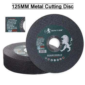 5 cm 125 mm, metalne rezni diskovi za rezanje, kotač režanj brusni diskovi, brusni diskovi Kutna brusilica kotač 3-60шт