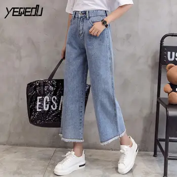 #7802 2021 ljeto visokim Strukom korejski moda široke traperice za žene dužine do gležnja besplatne stare traperice dečka žena očajan