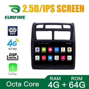 Auto radio za KIA SPORTAGE 2011-2017 Octa Core 1024*600 Android 10.0 auto DVD GPS navigaciju player Deckless Car Stereo Headunit