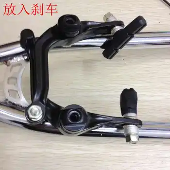 BMX brake right side group komplet od aluminijske legure s ručice kočnica i kočnica šestar i montažnim šankom stalak