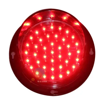 DC12V подгонянное opskrbu, smještaj PC 100 mm Epistar vodila crveno svjetlo lampe semafora Led modula signala