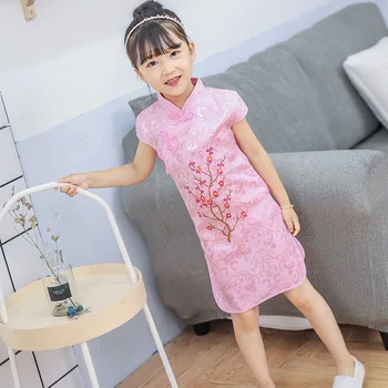 Dijete djevojke haljina djeca kineske haljine Paun odjeća dijete svežanj Princeza haljina tradicionalna kineska Nova godina Haljina 1-5Y