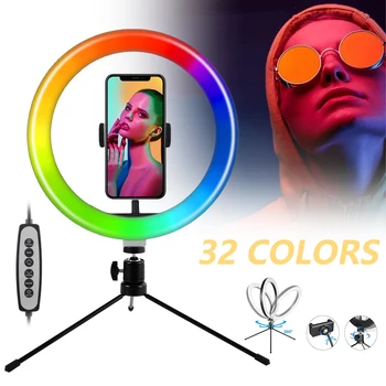 Dimmable RGB LED Ring Light with Tripods Stand Phone Holder 10