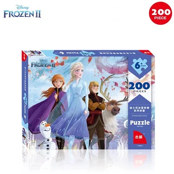 Disney smrznuto dječje zagonetka Princeza Ayesha 6-7-10-12 godišnja djevojka edukativne igračke za djecu, poklone za rođendan