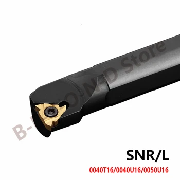 Izvan SNR SNL SNR0040T16 SNL0040T16 SNR0050U16 SNL0050U16 SNR0040U16 tokarilica okretanje alat držač koristiti твердосплавные umetanje CNC rezač