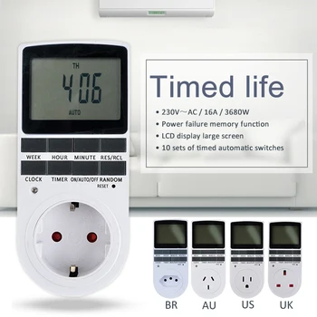 Kuhinja digitalni timer prekidač 230V 12/24 satni sustav EU US UK AU BR Plug slučajni i ljeti programabilni vremenska utičnica