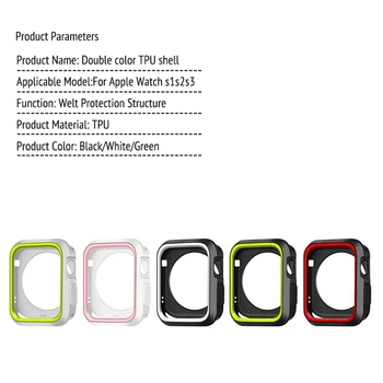 Moda dual boji mekana silikonska torbica branik za Apple Watch za iWatch Series1 2 3 4 poklopac okvir potpuna zaštita 44 40 42 38 mm