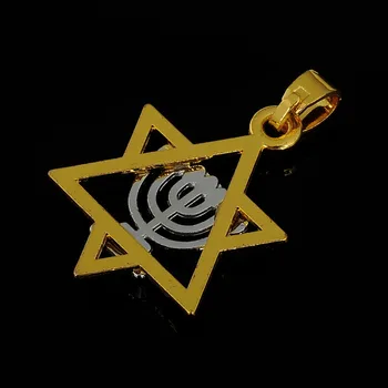 Moj oblik židovska vjera Менора lampa na zvijezde Davida Šarm 20*31 mm rodija Zlatni dvostruki ton privjesak vjerski nakit 20 kom.