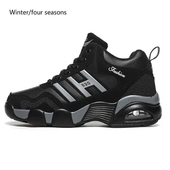 Muške zimske tenisice tenisice casual muške cipele velike veličine 36-46 topla i udobna красовки 2020 Men Hommes Chaussures