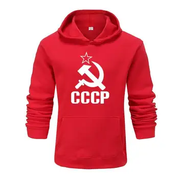 Novi pad Muška odjeća CCCP ruski muškarci hoodies SSSR pamuk osoba hoodies Moskva muški pulover kvalitetu Sovjetskog Saveza vrhovima