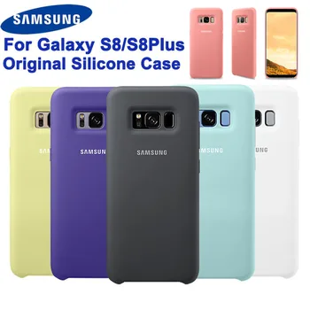 Originalni Samsung Samsung Silicone Case torbica za mobilni telefon sjedalo kućišta mobitela silikonska torbica za Samsung Galaxy S8 S8+ S8 Plus