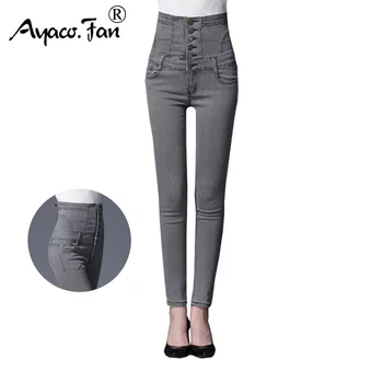 Plus size 6XL traperice 2019 Novi Bodycon Mršava Traper duge hlače olovka Slim Jeans Woman Camisa Feminina Lady elastične debele hlače