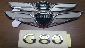Poklopac motora nosač krila G80 3.8 pismo amblem ikonu za Hyundai Genesis sedan G80 2017 2018+ 86330B1600 86320B1600 86310B1500 86312B1550