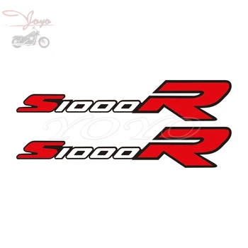 S1000R logo naljepnica naljepnica PVC naljepnica za trkaće staze za bicikl ili skup alata