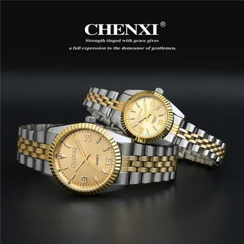 Satovi Relogio masculino Fashion CHENXI kvarc muški satovi Satovi muški luksuzni brand+muškarci kompletne Čelične sat+zlatni sat muškarci