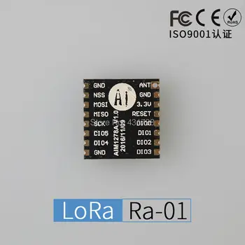 Serija LoRa Ra-01 / wireless modul Spread Spectrum Wireless Module / Ultra-10KM / 433M / RF Chip SX1278 / IOT Artificial Intelligence