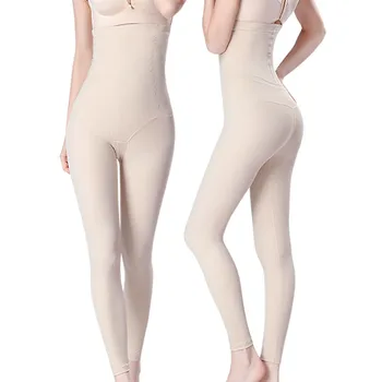 Slimming Underwear Plus Size Control Pants Long Length Shapewear S-3XL High Waist Tummy Control Shapers Shaping Pants