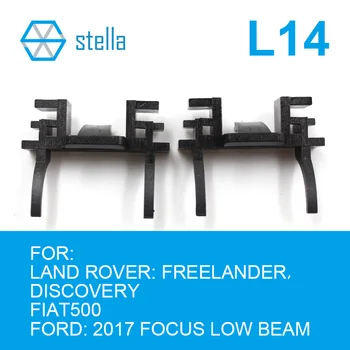 Stella 2pcs H7 LED nositelji svjetla/adapteri postolje lampe za LAND ROVER:FREELANDER,DISCOVERY/za FIAT500/za FORD 2017 FOCUS low