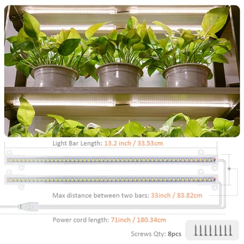Timer Grow Light Stripes Full Spectrum Phytolamp For Plants Flower Indoor Lighting Timer Dimmable Phyto Lamp With Power Adapter