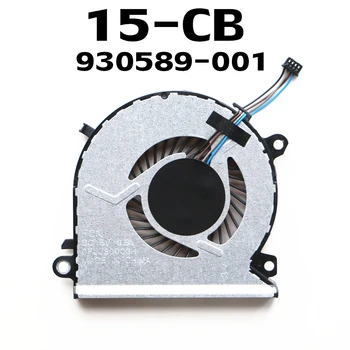 Ventilator za notebook HP Probook TPN-Q193 15-CB075TX 15-CB095TX 15-CB010TX 15-CB045wm 15-CB071nr 15-CB085ng ventilator za hlađenje procesora