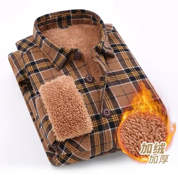 Visoka kvaliteta muška košulja zima Novi plus baršun japanski pokrivač košulja muška topla svakodnevni dugi rukav muška majica od pamuka