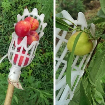 Visoka nadmorska visina plastične voće up poglavlje voće spektakl kolektor voće u vrtu prikupljanje alat za agrumi Jabuke kruške breskve 20x8cm