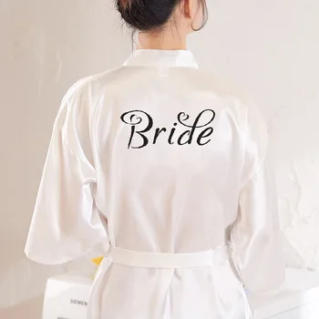 Zabava personalizirane art print Heart Bride Team Robe Custom Name djeveruša Bride Pleme bridal shower-Cover-ups haljine