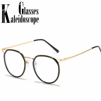 Završio kratkovidnost naočale Mačje oči naočale Žene muškarci jasan okvir student kratkovidan recept i Dioptrijske naočale -2.0 -6.0