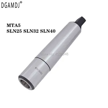 Zakositi koljenica Morse bočni fiksni Držač alata U drill conversion sleeve MTA5 - SLN25 SLN32 SLN40, U drill special